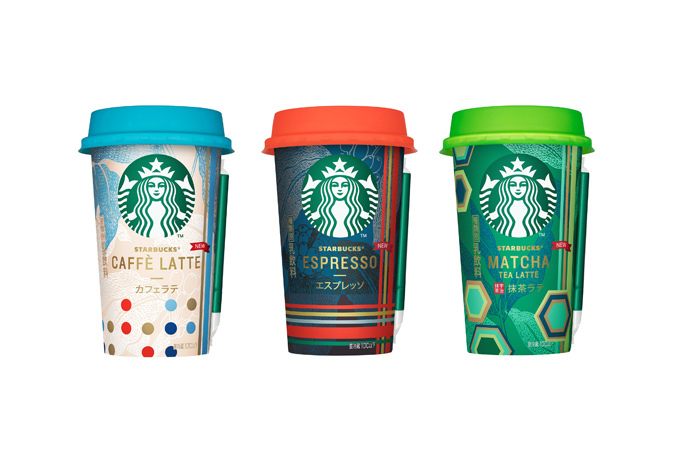 スターバックス(Starbucks Coffee) カフェラテ エスプレッソ 抹茶ラテ｜写真1