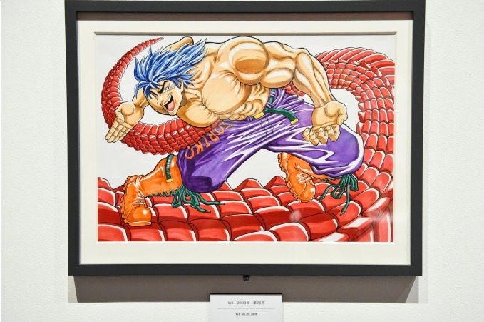 「週刊少年ジャンプ展」第3弾が六本木で、『ONE PIECE』『NARUTO』など00年代を特集｜写真31