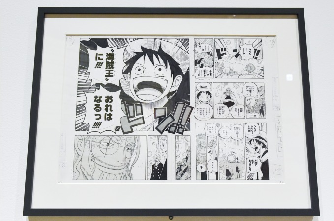 「週刊少年ジャンプ展」第3弾が六本木で、『ONE PIECE』『NARUTO』など00年代を特集｜写真4