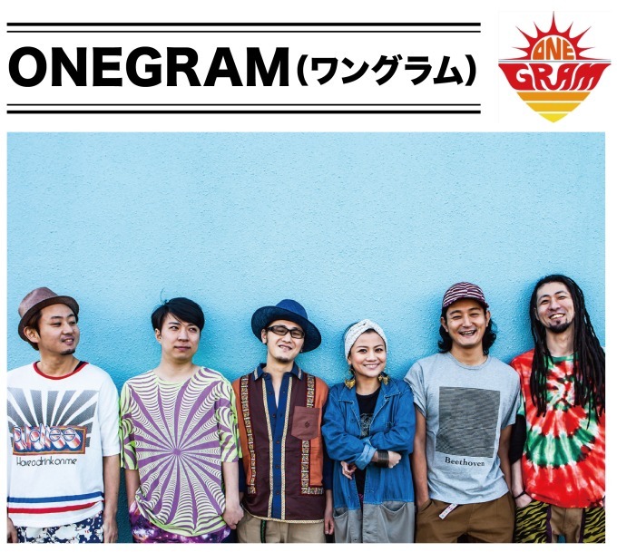 「ヒビヤガーデン2018」日本最大級のビアガーデン再び、生演奏を聴きながら世界のビール味わう｜写真32