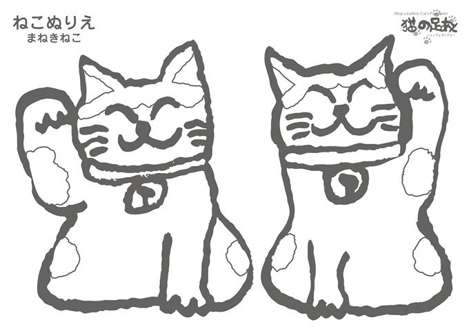 「ねこ画展」東京ドームシティで、猫好きの聖地"にゃんこ堂"おすすめ作家の絵画約150点｜写真12