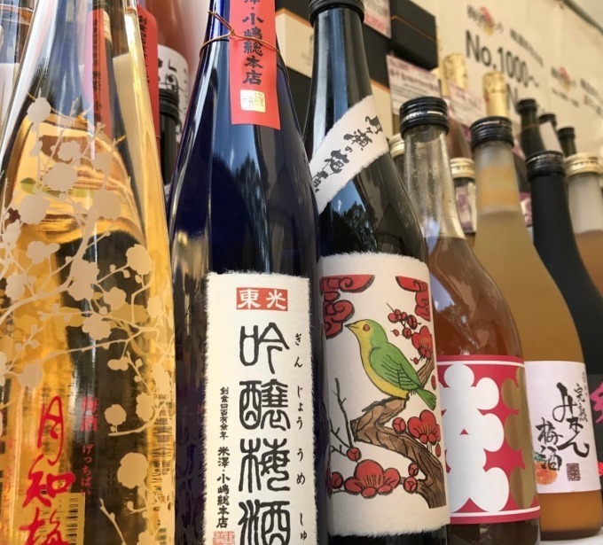 酒フェス2018年情報 - 全国＆世界中から集まったビールやワイン、日本酒など｜写真7