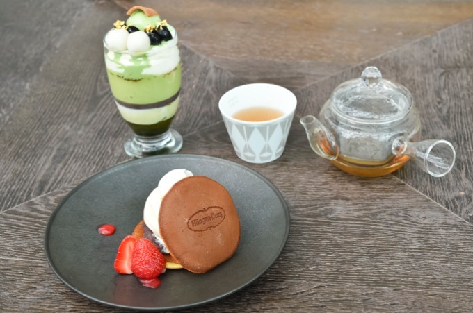 ハーゲンダッツ(Häagen-Dazs) ハーゲンダッツ 茶房｜写真6