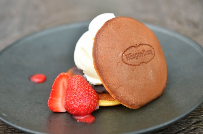 ハーゲンダッツ(Häagen-Dazs) ハーゲンダッツ 茶房｜写真1