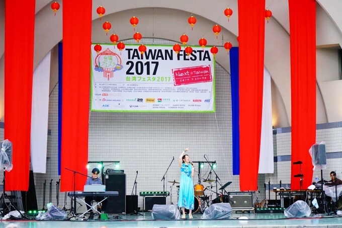 「台湾フェスタ」代々木公園で - 台湾グルメが集結、夜はランタンを灯して"台湾夜市"が出現｜写真21