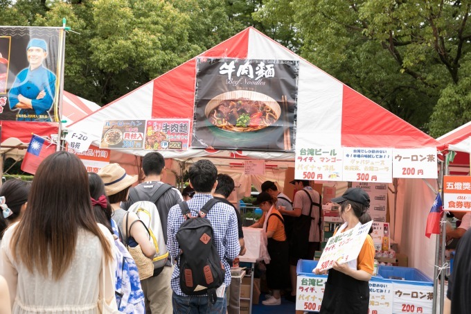 「台湾フェスタ」代々木公園で - 台湾グルメが集結、夜はランタンを灯して"台湾夜市"が出現｜写真24