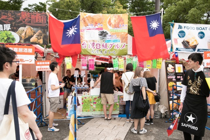 「台湾フェスタ」代々木公園で - 台湾グルメが集結、夜はランタンを灯して"台湾夜市"が出現｜写真25