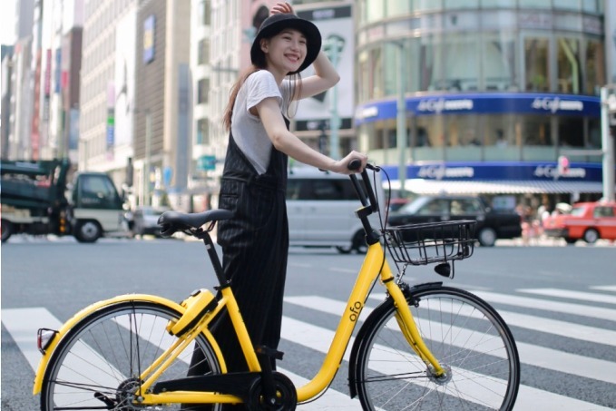 世界最大級のシェアサイクル「オフォ(ofo)」和歌山＆北九州市でサービススタート｜写真1