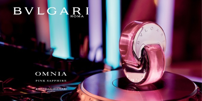 ブルガリ(BVLGARI) オムニア ピンク サファイヤ｜写真2