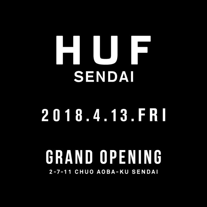 ハフ(HUF) ハフ(HUF)｜写真1