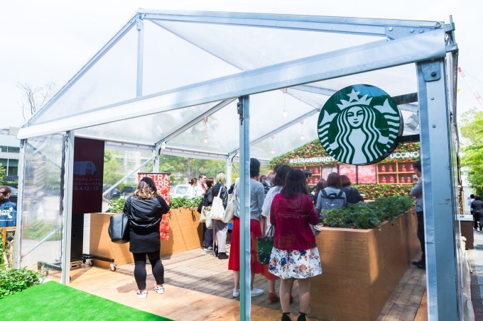 スターバックス(Starbucks Coffee) ストロベリーベリーマッチフラペチーノ｜写真9