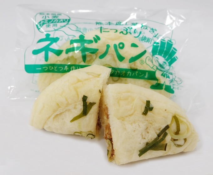 ネギパン