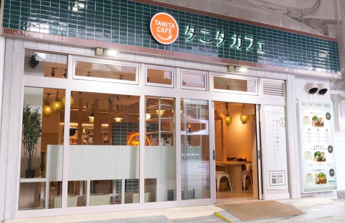 タニタ新業態「タニタカフェ」有楽町駅構内にオープン - 野菜を味わうサラダや“噛む”スムージー｜写真5