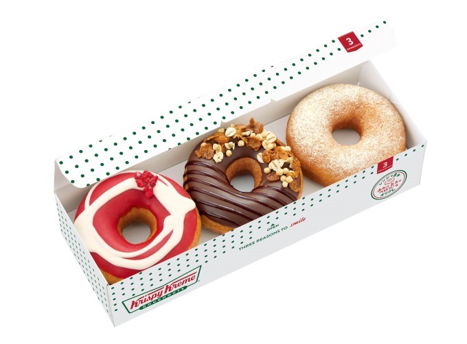 クリスピー・クリーム・ドーナツ(Krispy Kreme Doughnuts) オールブラン オリジナル｜写真2