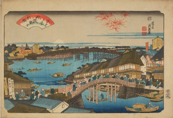 渓齋英泉画「江戸八景 両国橋の夕照」(天保14年～弘化4年＜1843～47＞)