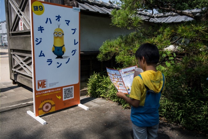 「ミニオンズラン 大阪」大阪・万博記念公園で開催 - ミニオンになりきって謎解きミッションに挑戦｜写真9