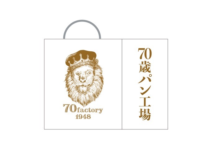 コッペパン専門店「70factory1948」福岡にオープン、お子様ランチやしろくまがサンドイッチに｜写真8