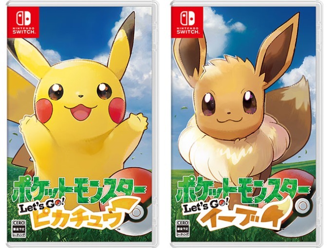 「ポケットモンスター Let’s Go! ピカチュウ/イーブイ」ニンテンドースイッチで発売｜写真1