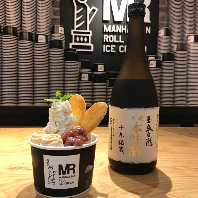 ロールアイス専門店「マンハッタンロールアイスクリーム」が名古屋に初出店｜写真14