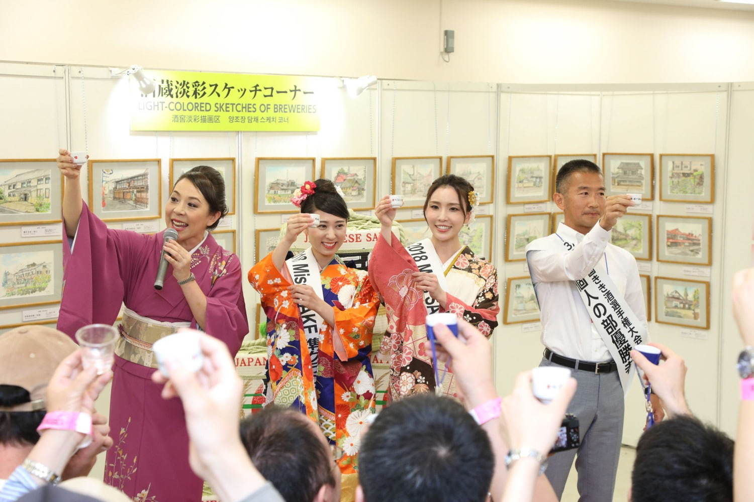 日本酒イベント「日本酒フェア2019」池袋サンシャインシティで、全国の名酒を飲み比べ｜写真6