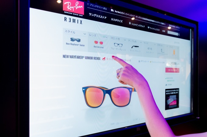 レイバン(Ray-Ban) レイバンストア 渋谷｜写真10