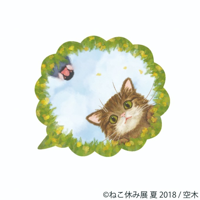 写真物販展「ねこ休み展」夏の本祭が東京・浅草橋で - 過去最大規模、新作展示のほか限定グッズも｜写真43