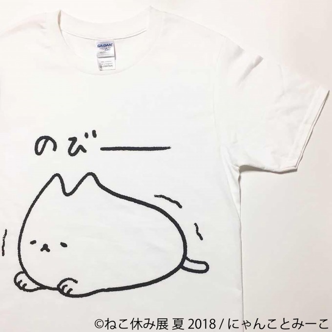 写真物販展「ねこ休み展」夏の本祭が東京・浅草橋で - 過去最大規模、新作展示のほか限定グッズも｜写真40