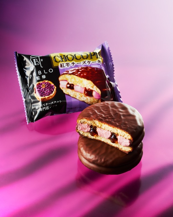 ロッテ×パブロ、新作チョコパイ「紅芋チーズケーキ」たっぷり紅芋チーズクリームに黒糖をプラス｜写真2