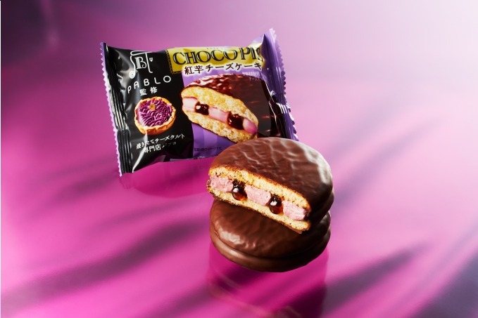 ロッテ×パブロ、新作チョコパイ「紅芋チーズケーキ」たっぷり紅芋チーズクリームに黒糖をプラス｜写真5