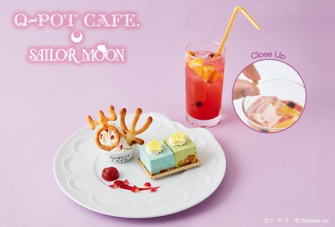 Q-pot CAFE.「美少女戦士セーラームーン」コラボスイーツ＆ドリンク限定提供、後期メニュー開始｜写真5