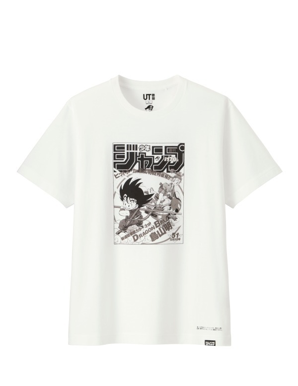 ユニクロ UT×週刊少年ジャンプのTシャツ、ドラゴンボールやナルトの“始まりと終わり”をデザイン｜写真4