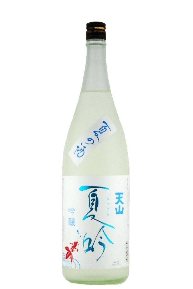 日本最大級の蕎麦フェス「そばと日本酒の博覧会」代々木公園で開催 - ご当地蕎麦を打ち立て＆茹で立てで｜写真12