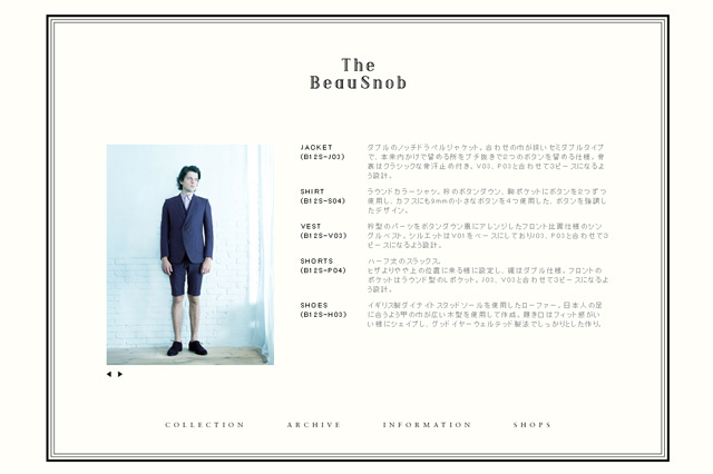 ザ・ボウスノッブ(The BeauSnob)がWEBサイトをリニューアル｜写真3