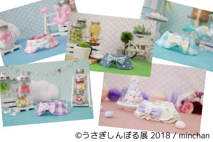 「うさぎしんぼる展 2018」東京＆名古屋で、うさぎの写真＆グッズ計1,000点以上を展示販売｜写真35