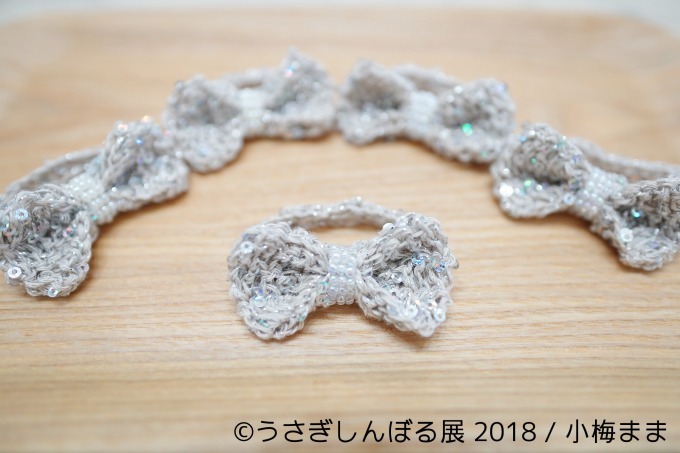 「うさぎしんぼる展 2018」東京＆名古屋で、うさぎの写真＆グッズ計1,000点以上を展示販売｜写真40