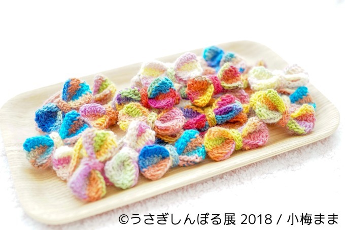 「うさぎしんぼる展 2018」東京＆名古屋で、うさぎの写真＆グッズ計1,000点以上を展示販売｜写真39