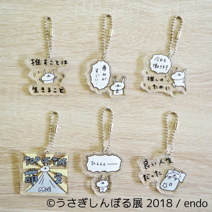 「うさぎしんぼる展 2018」東京＆名古屋で、うさぎの写真＆グッズ計1,000点以上を展示販売｜写真26