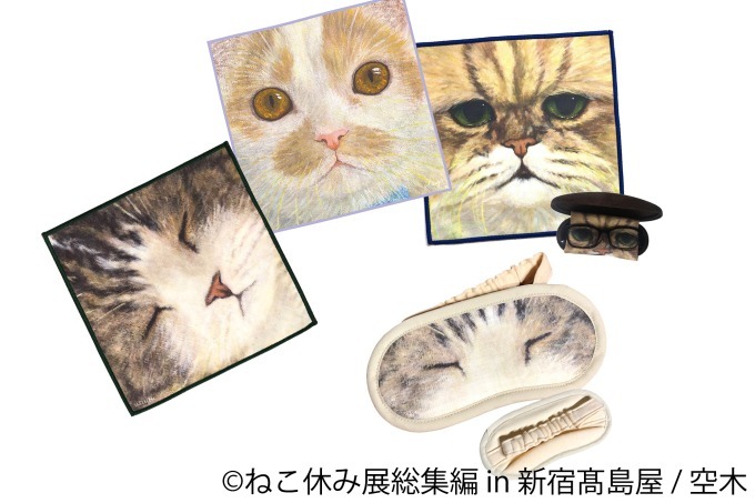 「ねこ休み展 総集編 in 新宿高島屋」懐かしの名作写真が集結、超巨⼤ぬいぐるみも｜写真57