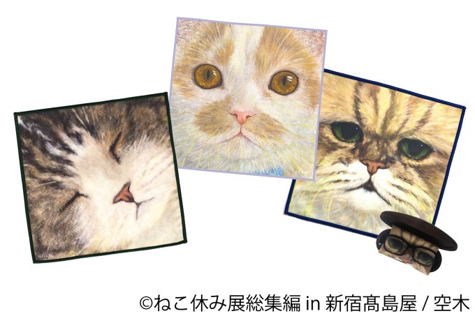 「ねこ休み展 総集編 in 新宿高島屋」懐かしの名作写真が集結、超巨⼤ぬいぐるみも｜写真58