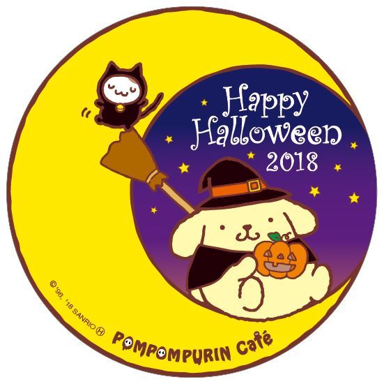 「ポムポムプリンカフェ」秋のハロウィンメニュー、魔法使いプリンのシチューや黒猫マフィンのパスタ｜写真6