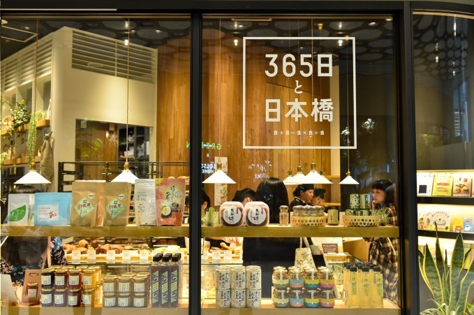 「日本橋髙島屋 S.C.新館」115店が新オープン、日本初上陸ジェラートや都内最大グリーンテラス｜写真35