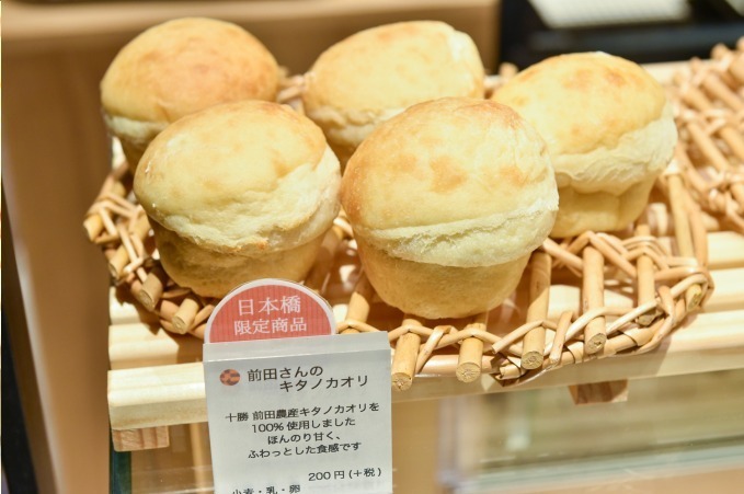 「日本橋髙島屋 S.C.新館」115店が新オープン、日本初上陸ジェラートや都内最大グリーンテラス｜写真30