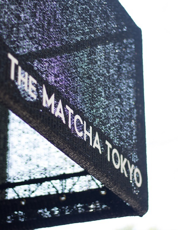 オーガニック抹茶スタンド「THE MATCHA TOKYO 表参道」有機栽培の抹茶コーヒーラテなど｜写真8