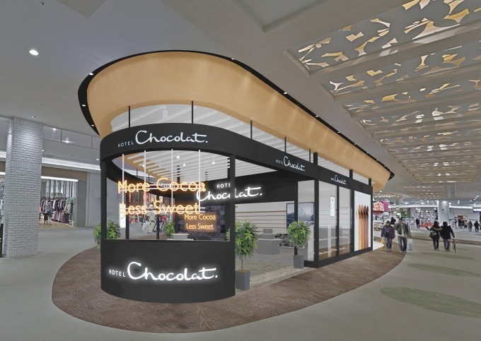 ホテルショコラ(Hotel Chocolat) ホテルショコラ｜写真9