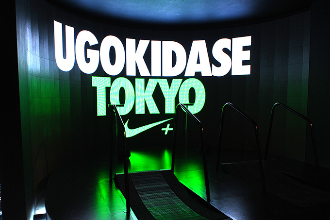 ナイキ(NIKE) UGOKIDASE TOKYO｜写真4