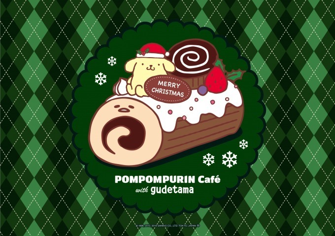 「ポムポムプリンカフェ」のクリスマス、サンタやトナカイに扮したプリン＆ぐでたまの牛タンシチュー｜写真5