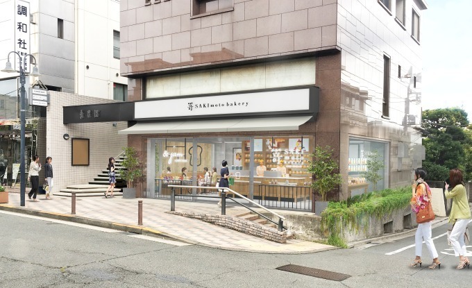 大阪で行列ができる高級食パン専門店「嵜本」東京1号店を、カフェ併設で田園調布にオープン｜写真27