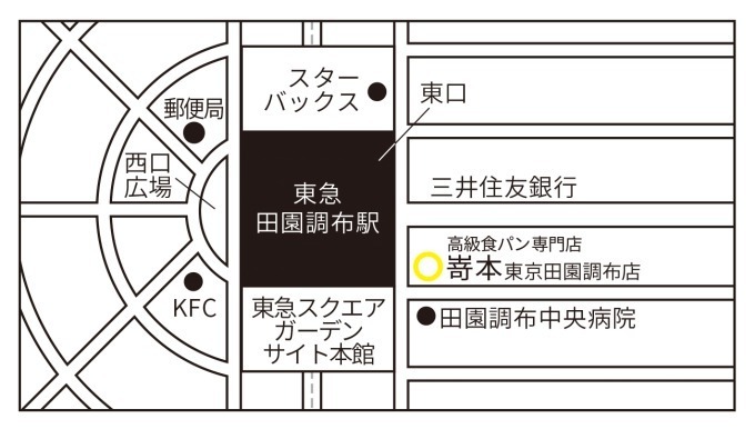 大阪で行列ができる高級食パン専門店「嵜本」東京1号店を、カフェ併設で田園調布にオープン｜写真28