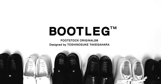 フットストック・オリジナルズ(FOOTSTOCK ORIGINALS) BOOTLEG｜写真8