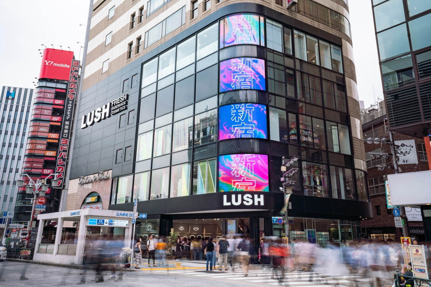 ラッシュ(LUSH) ラッシュ 新宿店｜写真1